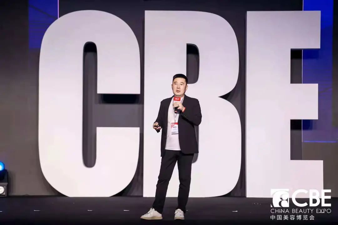 中國(guó)美容博覽會(huì) 中國(guó)美容博覽會(huì)