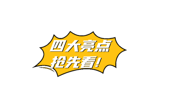 中國(guó)美容博覽會(huì) 中國(guó)美容博覽會(huì)