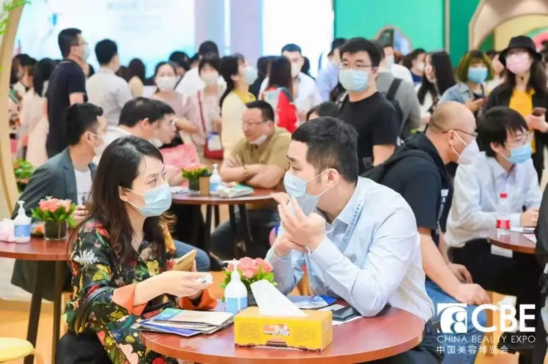 中國(guó)美容博覽會(huì) 中國(guó)美容博覽會(huì)