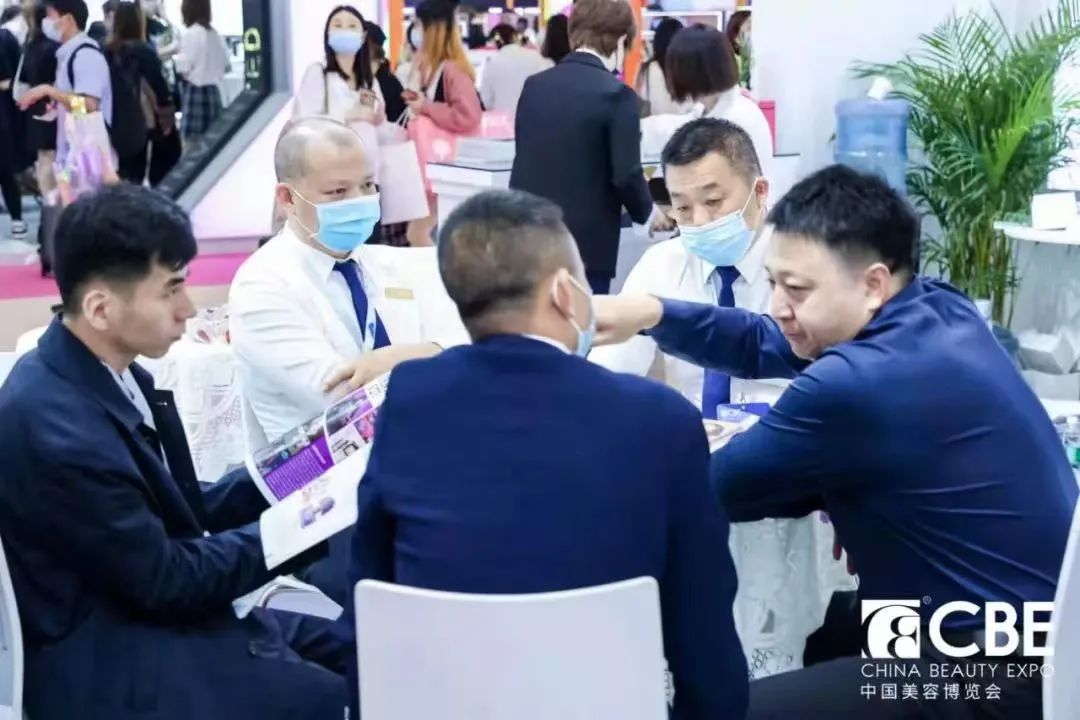 中國(guó)美容博覽會(huì) 中國(guó)美容博覽會(huì)