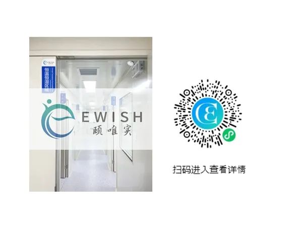 中國美容博覽會(huì)