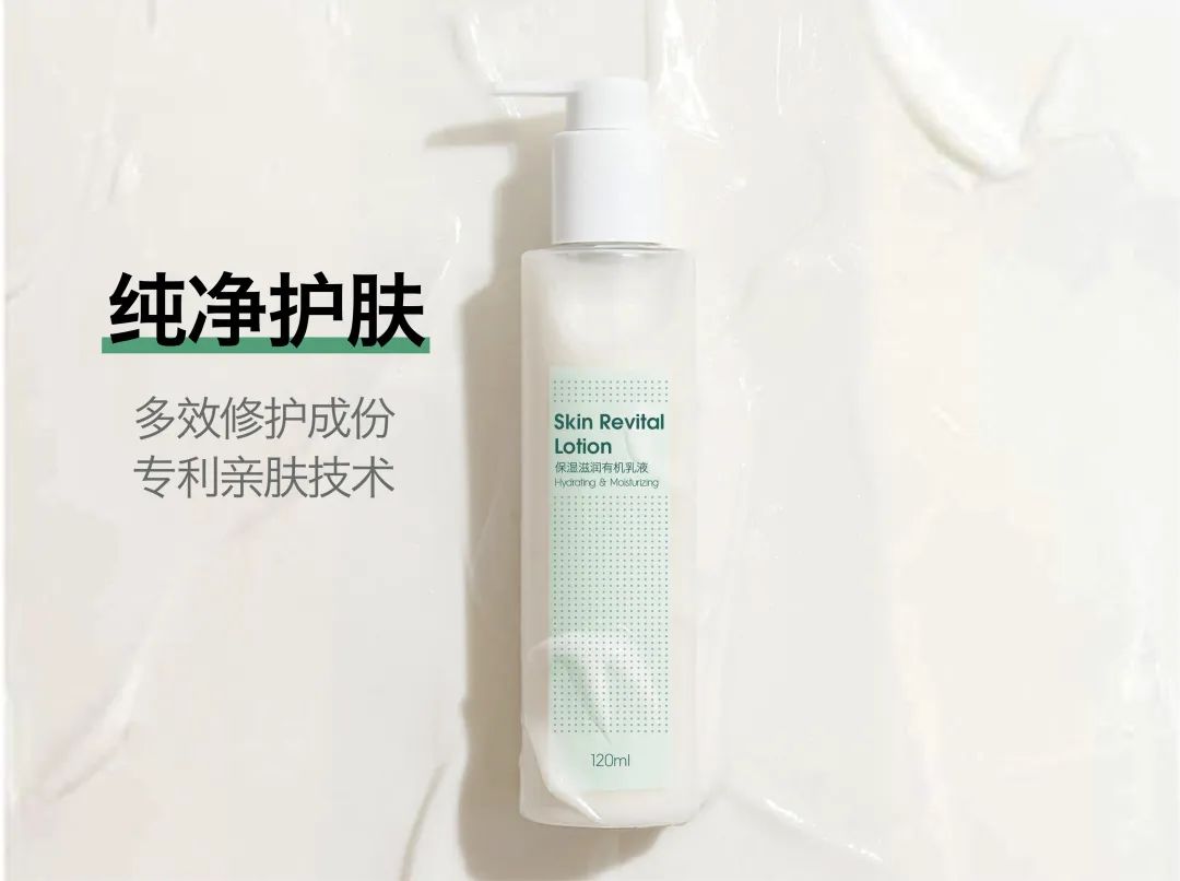 中國美容博覽會(huì) 中國美容博覽會(huì)