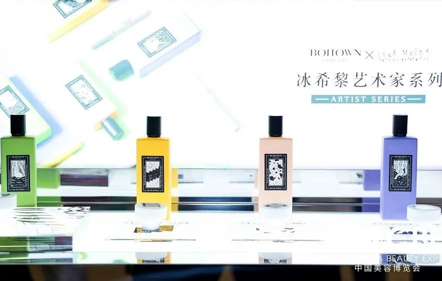 中國(guó)美容博覽會(huì) 中國(guó)美容博覽會(huì)