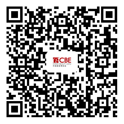 中國美容博覽會(huì) 中國美容博覽會(huì)