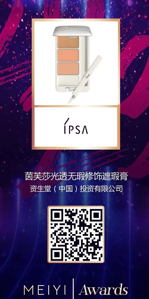 中國(guó)美容博覽會(huì) 中國(guó)美容博覽會(huì)