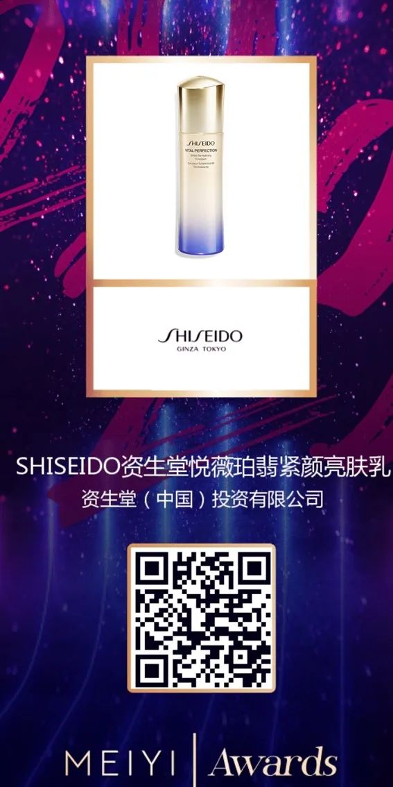 中國(guó)美容博覽會(huì) 中國(guó)美容博覽會(huì)