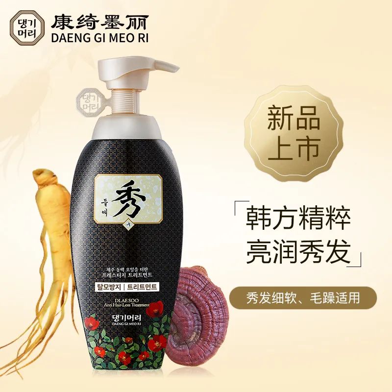 中國美容博覽會 中國美容博覽會
