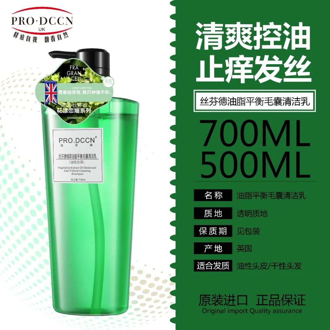 中國美容博覽會 中國美容博覽會
