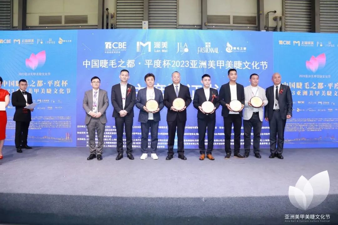 中國(guó)美容博覽會(huì) 中國(guó)美容博覽會(huì)