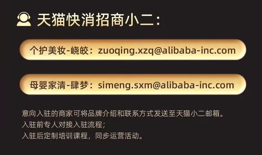 中國美容博覽會(huì)