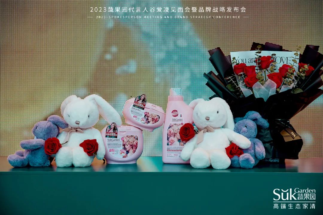 中國美容博覽會(huì)