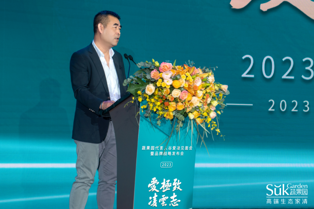 中國美容博覽會(huì)