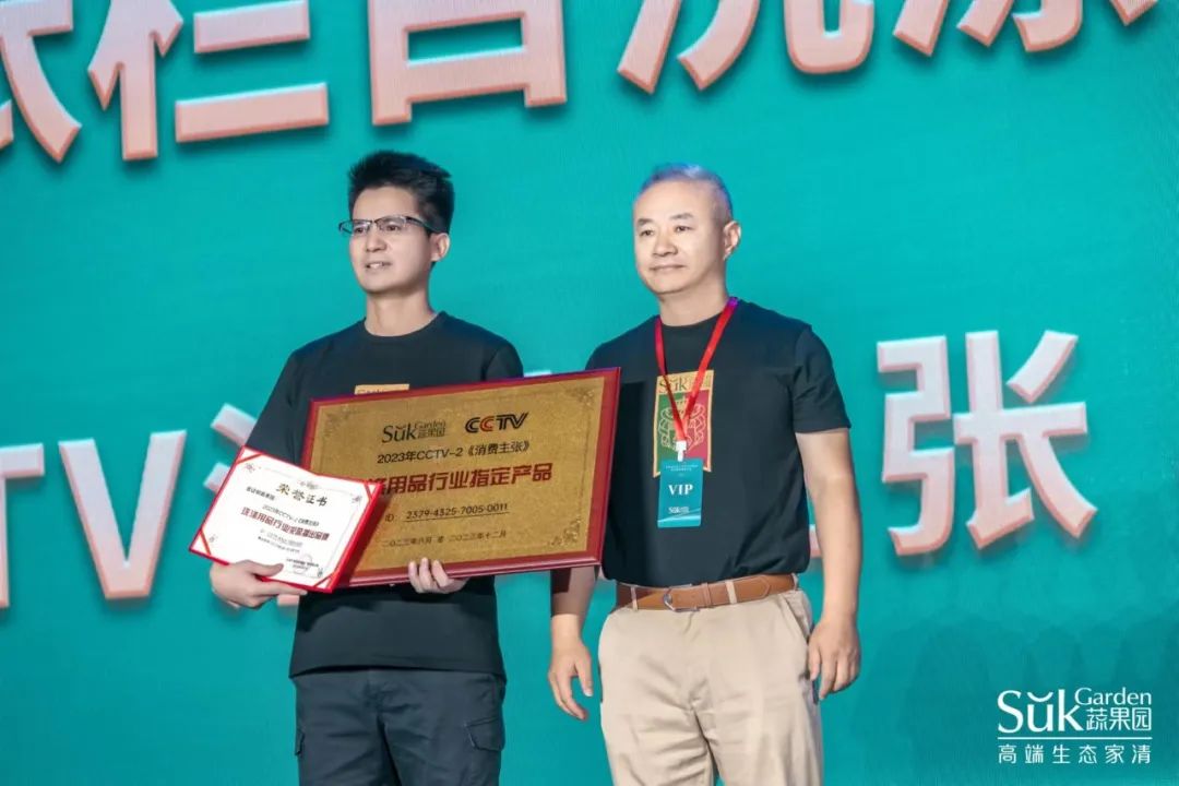 中國美容博覽會(huì)