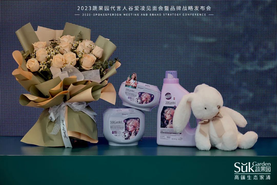 中國美容博覽會(huì)