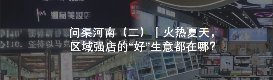 中國(guó)美容博覽會(huì) 中國(guó)美容博覽會(huì)