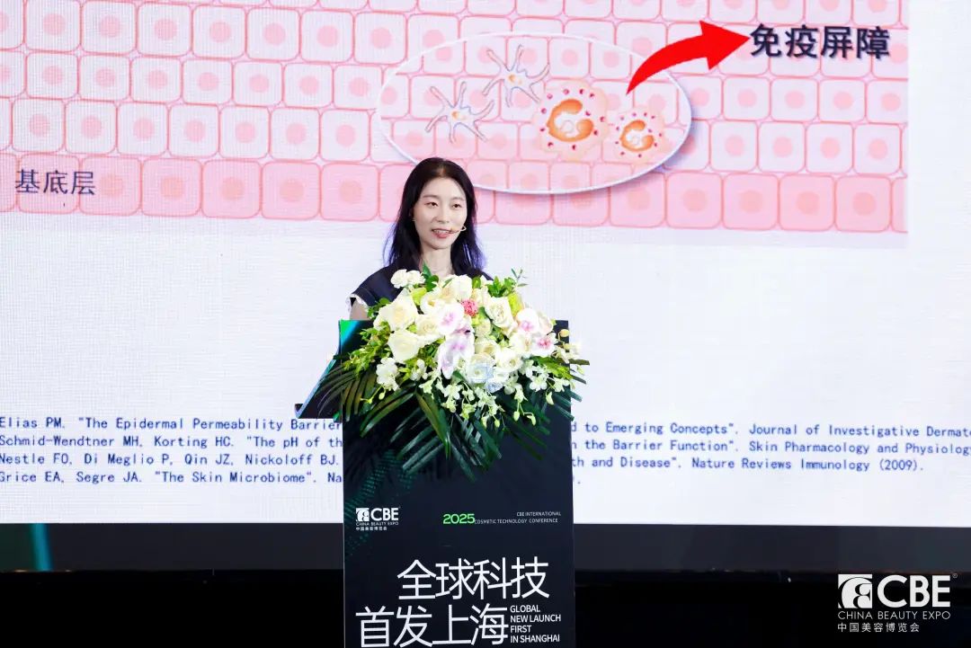 中國(guó)美容博覽會(huì) 中國(guó)美容博覽會(huì)